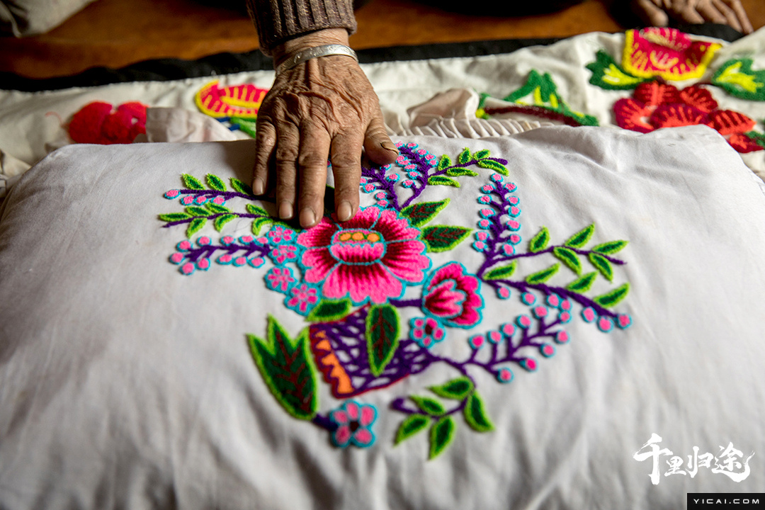 千里归途丨90后创业女回乡,传承东乡刺绣文化之美